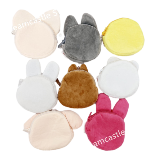 Stray Kids Coin Purse