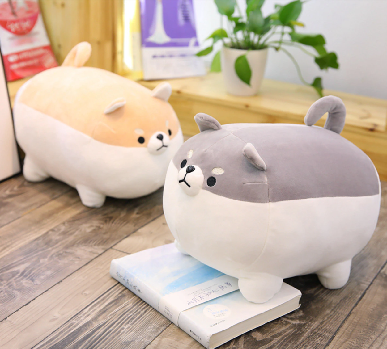 Shiba Inu Dog Plushie