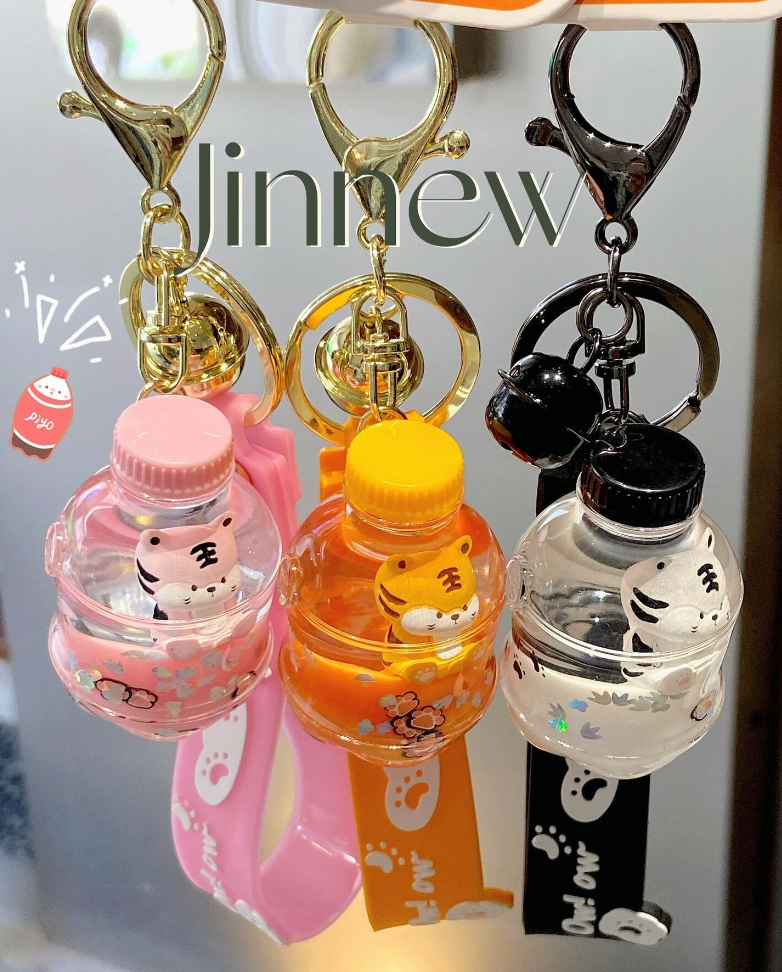 Tiger in a Bottle Keychain