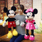 Minnie Mouse Plushie